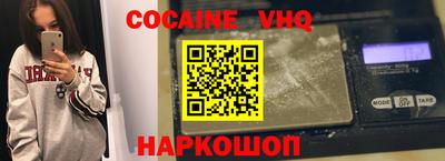 бутират Ливны