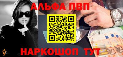 соль ск Ликино-Дулёво