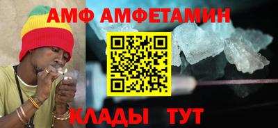 соль ск Ликино-Дулёво