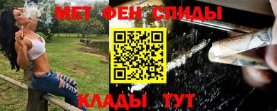соль ск Ликино-Дулёво