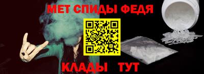 соль ск Ликино-Дулёво