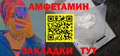 соль ск Ликино-Дулёво