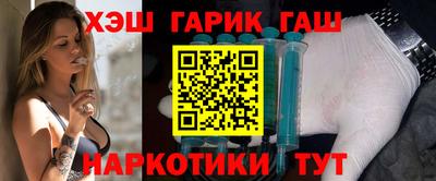соль ск Ликино-Дулёво