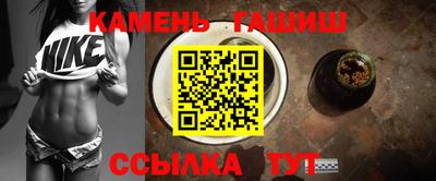 соль ск Ликино-Дулёво