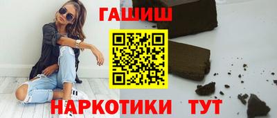 мяу мяу мука Лесосибирск