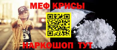 соль ск Ликино-Дулёво